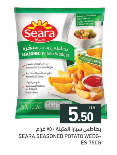 Potato available at Aswaq Ramez in Qatar - Umm Salal