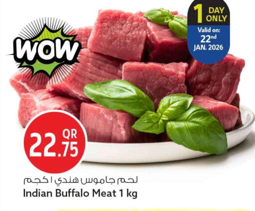 available at سفاري هايبر ماركت in قطر - أم صلال