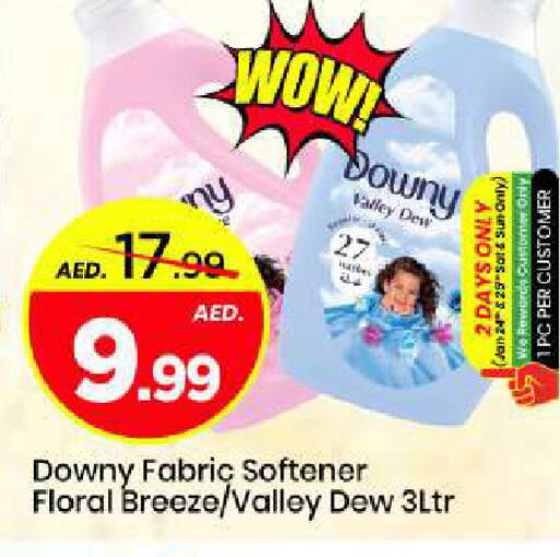 available at Mark & Save in UAE - Abu Dhabi