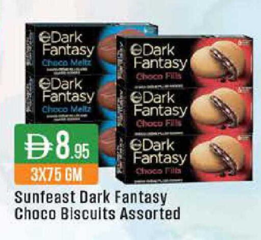 available at ويست زون سوبرماركت in الإمارات العربية المتحدة , الامارات - دبي