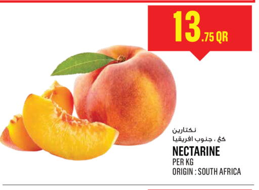 Nectarine from South Africa available at Monoprix in Qatar - Al Shamal