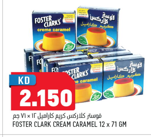 available at Oncost in Kuwait - Jahra Governorate