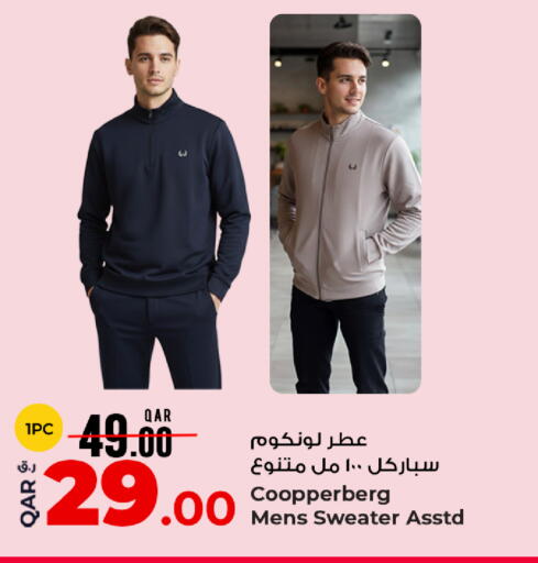 available at Rawabi Hypermarket in Qatar - Umm Salal