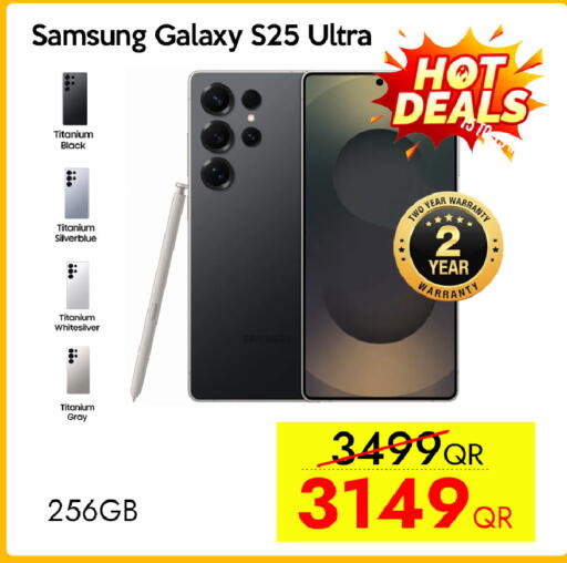 available at CELL PLANET PHONES in Qatar - Doha