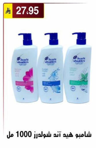 available at Al Hussain Top Up in KSA, Saudi Arabia, Saudi - Riyadh