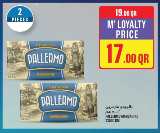 available at Monoprix in Qatar - Umm Salal