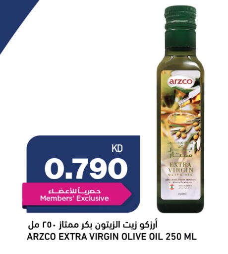 available at Oncost in Kuwait - Jahra Governorate
