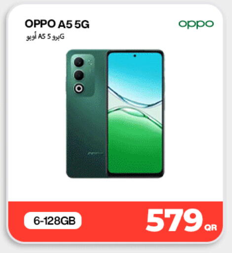 available at Miracle Phones in Qatar - Umm Salal