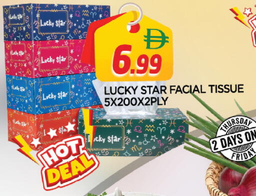 available at AL MADINA in UAE - Sharjah / Ajman