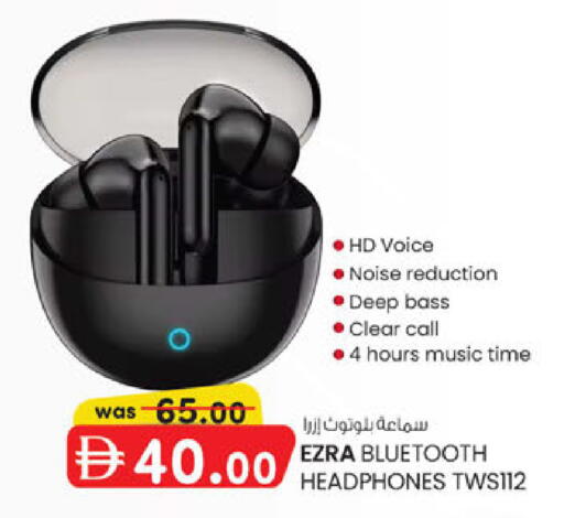 available at K M Trading  in UAE - Sharjah / Ajman