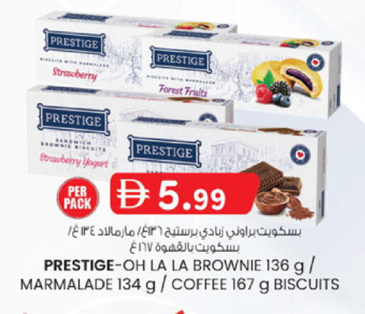 Strawberry available at K M Trading  in UAE - Sharjah / Ajman