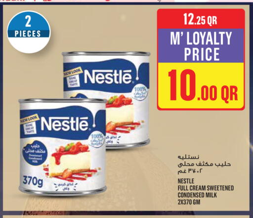 available at Monoprix in Qatar - Al Daayen