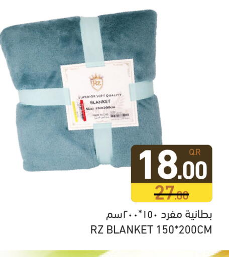 available at Aswaq Ramez in Qatar - Al Rayyan