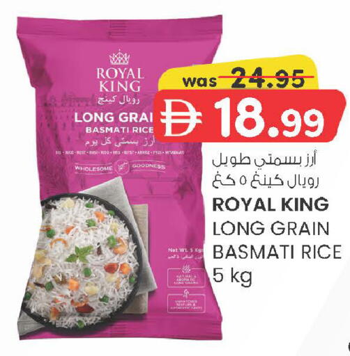 available at Safa Hyper in UAE - Al Ain