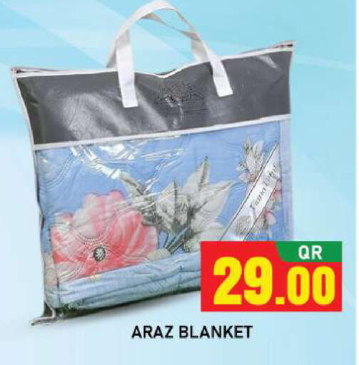 available at شوب اند سمايل هايبرماركت in قطر - الوكرة