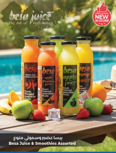 Apple Strawberry available at LuLu Hypermarket in Qatar - Al-Shahaniya