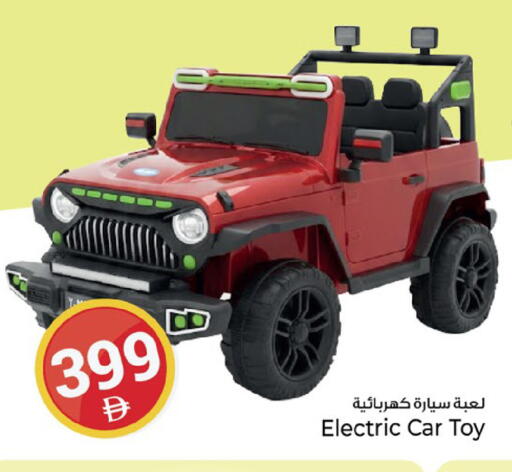 available at Kenz Hypermarket in UAE - Sharjah / Ajman