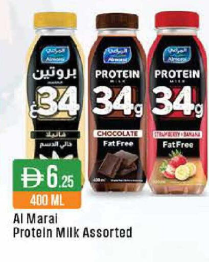 available at West Zone Supermarket in UAE - Abu Dhabi