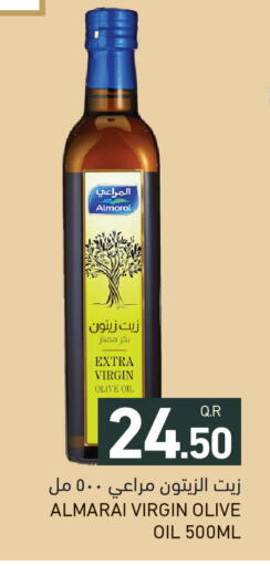 available at أسواق رامز in قطر - الريان