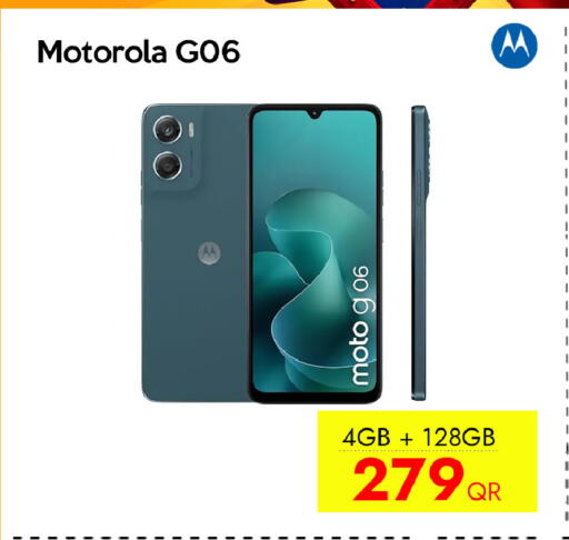 available at CELL PLANET PHONES in Qatar - Umm Salal