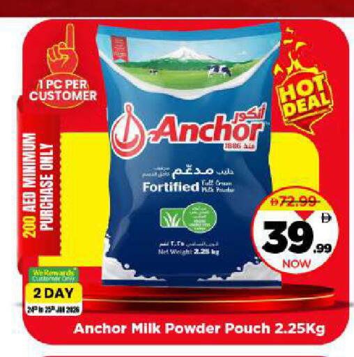 available at Mark & Save in UAE - Sharjah / Ajman