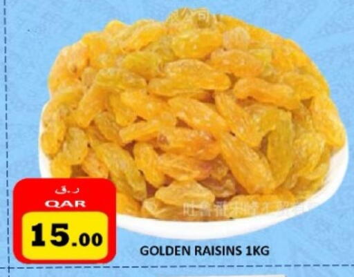 available at Regency Group in Qatar - Al Shamal