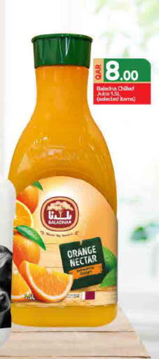 Orange available at ســبــار in قطر - أم صلال