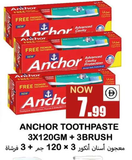 available at Souk Al Mubarak Hypermarket in UAE - Sharjah / Ajman