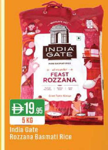 available at ويست زون سوبرماركت in الإمارات العربية المتحدة , الامارات - دبي