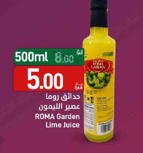 available at ســبــار in قطر - أم صلال