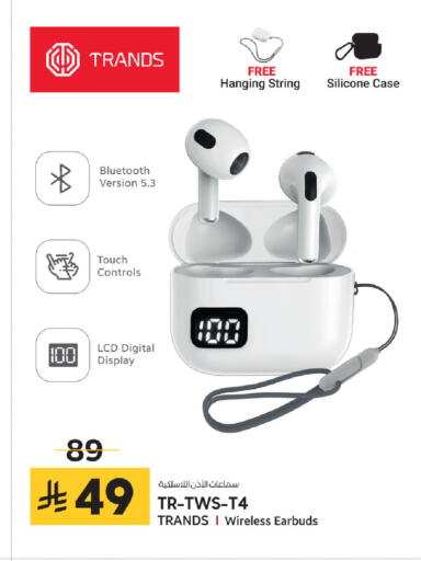 available at LULU Hypermarket in KSA, Saudi Arabia, Saudi - Jubail