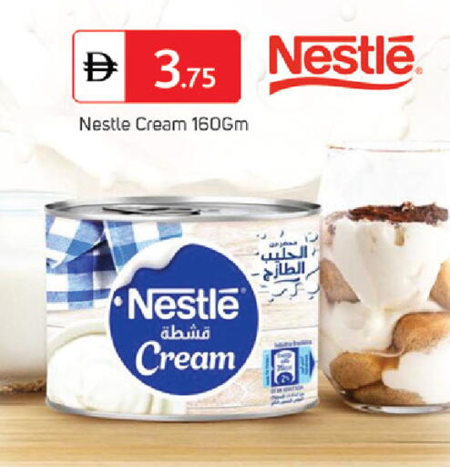 available at سوق طلال in الإمارات العربية المتحدة , الامارات - الشارقة / عجمان