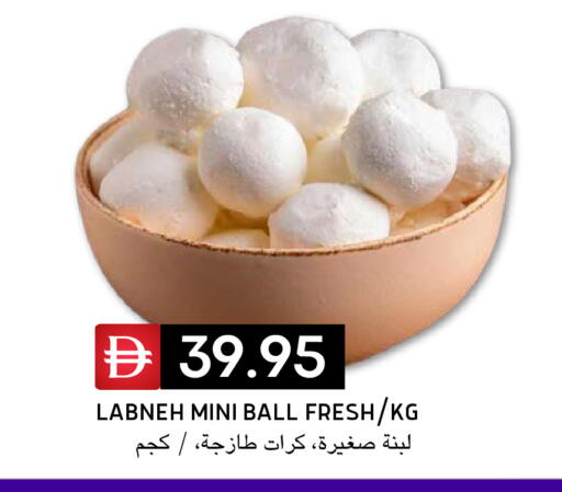 available at سيليكت ماركت in الإمارات العربية المتحدة , الامارات - أبو ظبي