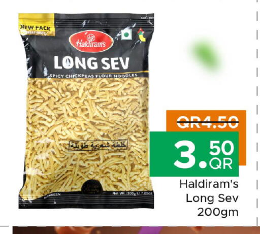 available at Family Food Centre in Qatar - Al Khor