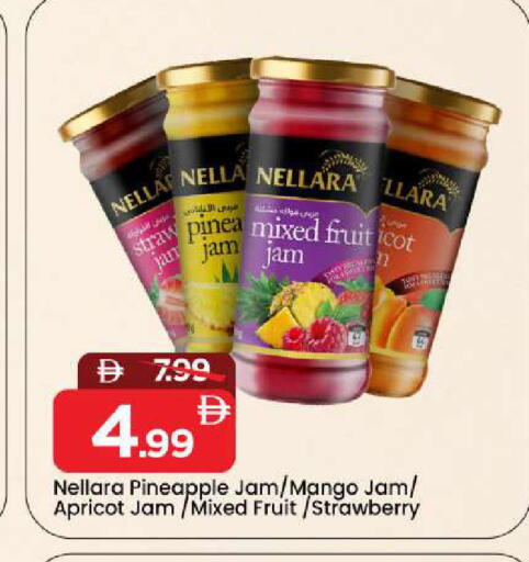 Pineapple Mango Apricot Strawberry available at Mark & Save in UAE - Sharjah / Ajman