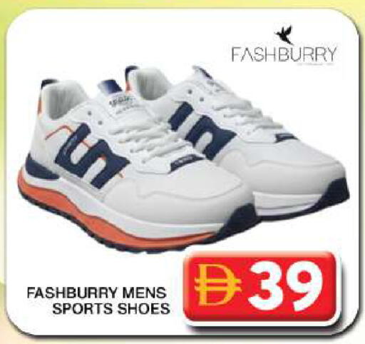 available at جراند هايبر ماركت in الإمارات العربية المتحدة , الامارات - دبي