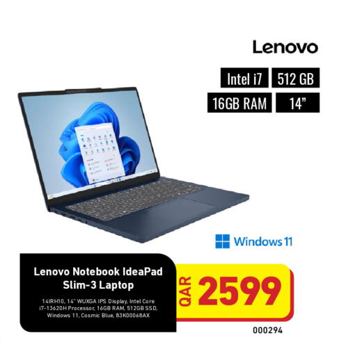 available at Digital Zone Trading in Qatar - Doha