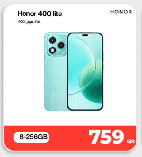 available at ميراكل للهواتف in قطر - الوكرة