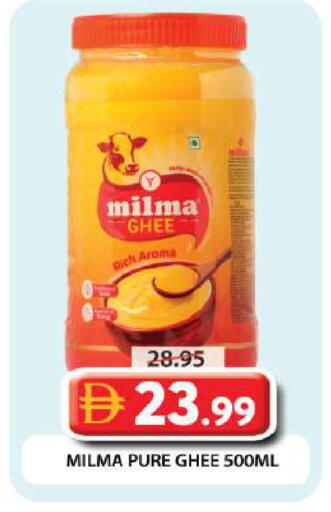 available at Grand Hyper Market in UAE - Dubai