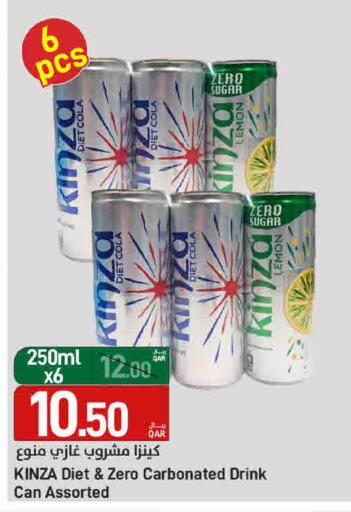 Lemon available at SPAR in Qatar - Doha