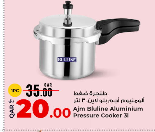 available at Rawabi Hypermarket in Qatar - Al Daayen