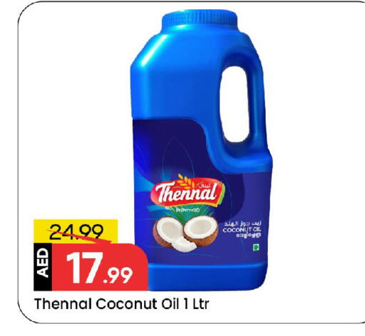 Coconut available at Mark & Save in UAE - Sharjah / Ajman