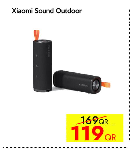 available at سيل بلاينت للهواتف in قطر - الوكرة