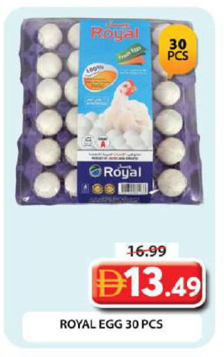 available at Grand Hyper Market in UAE - Dubai