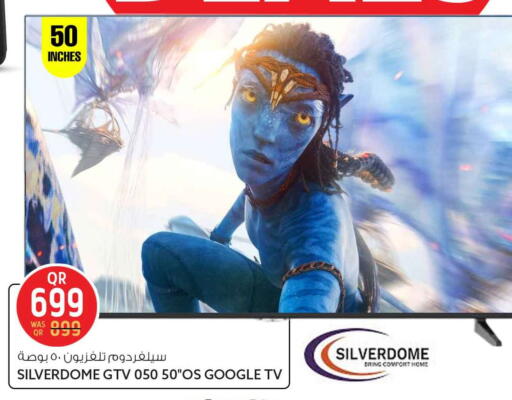 available at سفاري هايبر ماركت in قطر - الدوحة