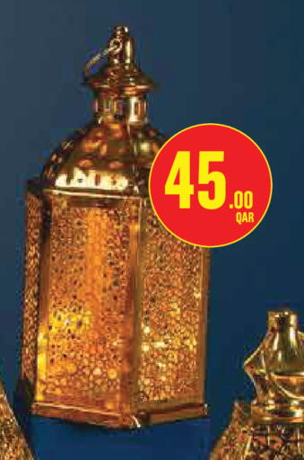 available at Monoprix in Qatar - Al Shamal