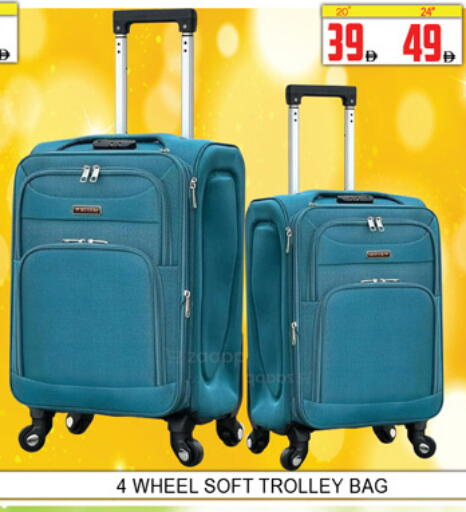 available at Lucky Center in UAE - Sharjah / Ajman