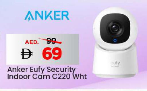 available at مارك & سيف in الإمارات العربية المتحدة , الامارات - الشارقة / عجمان