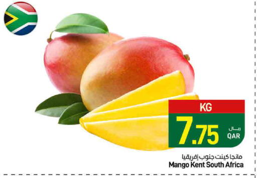 Mango from South Africa available at SPAR in Qatar - Doha