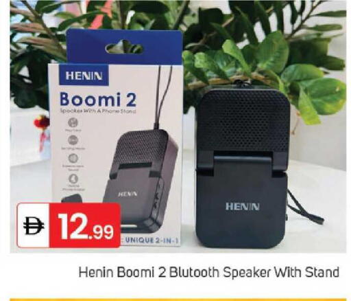 available at سوق طلال in الإمارات العربية المتحدة , الامارات - دبي